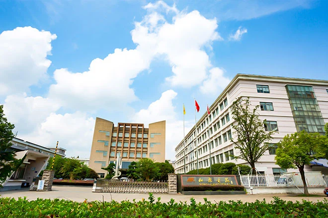 ソングルリレー工場